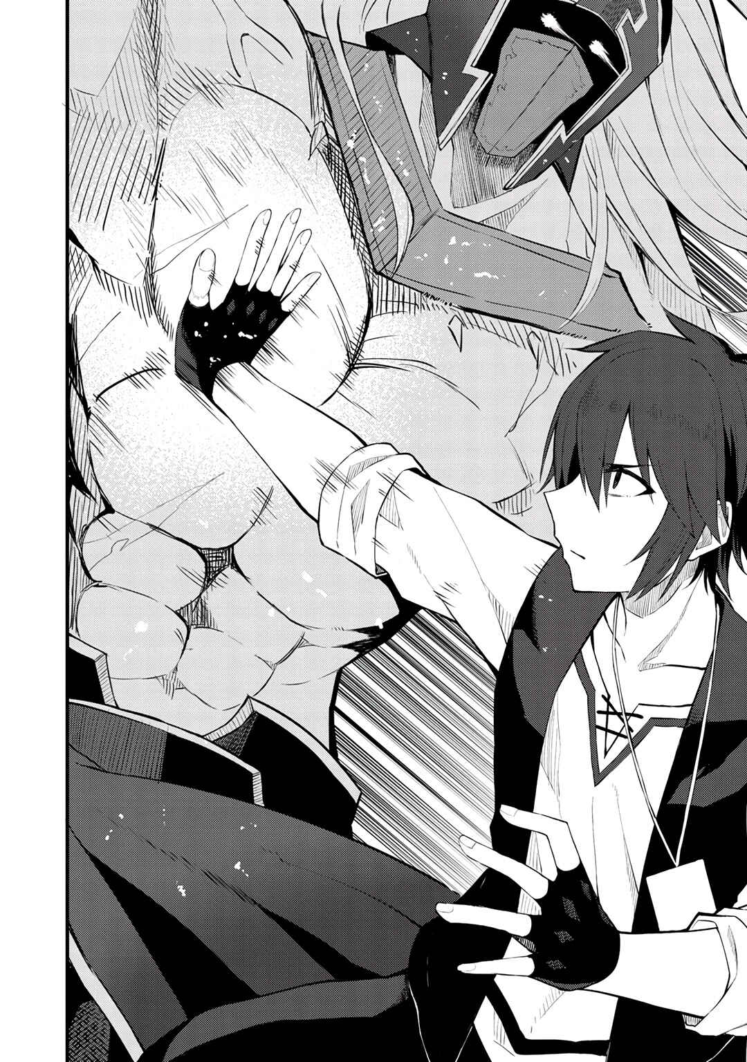 Dorei Shounin shika Sentakushi ga Nai desu yo? ~Harem? Nani Sore Oishii no?~ Chapter 19 - Page 10