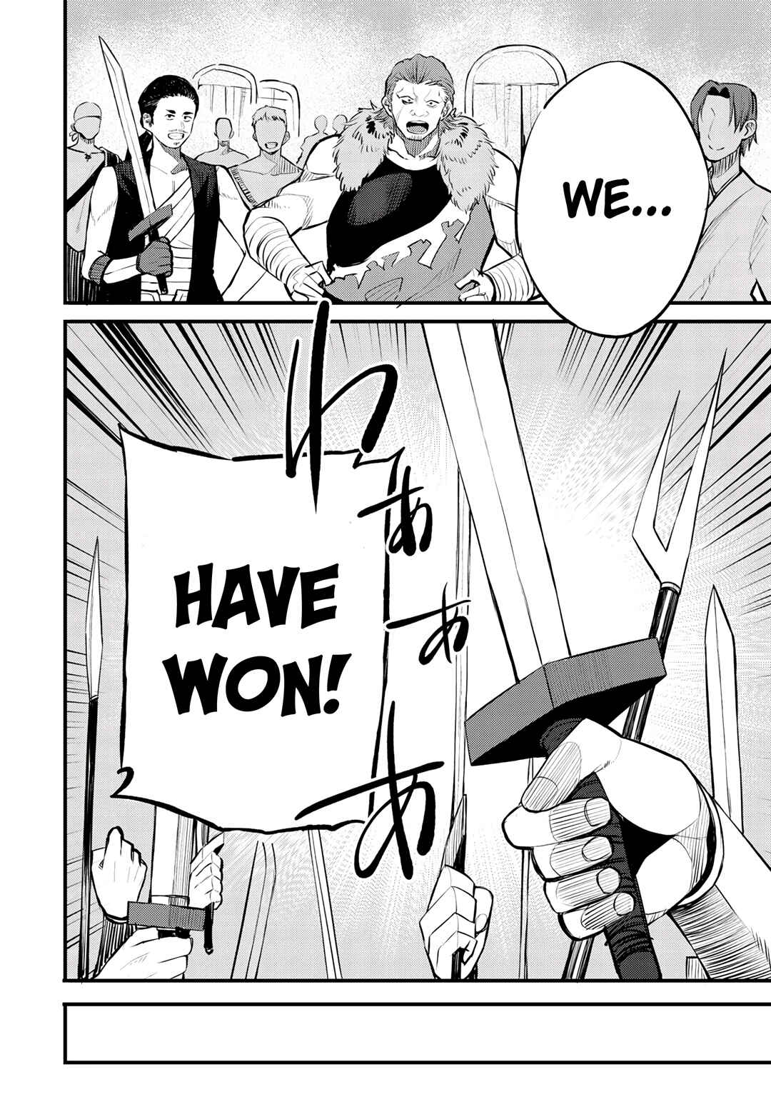 Dorei Shounin shika Sentakushi ga Nai desu yo? ~Harem? Nani Sore Oishii no?~ Chapter 19 - Page 14