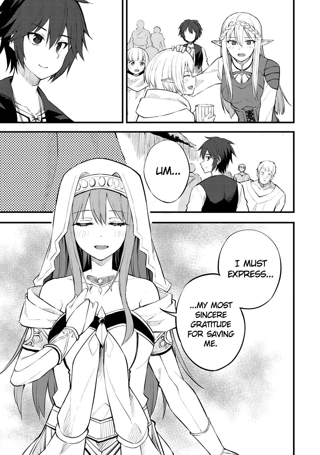 Dorei Shounin shika Sentakushi ga Nai desu yo? ~Harem? Nani Sore Oishii no?~ Chapter 19 - Page 15