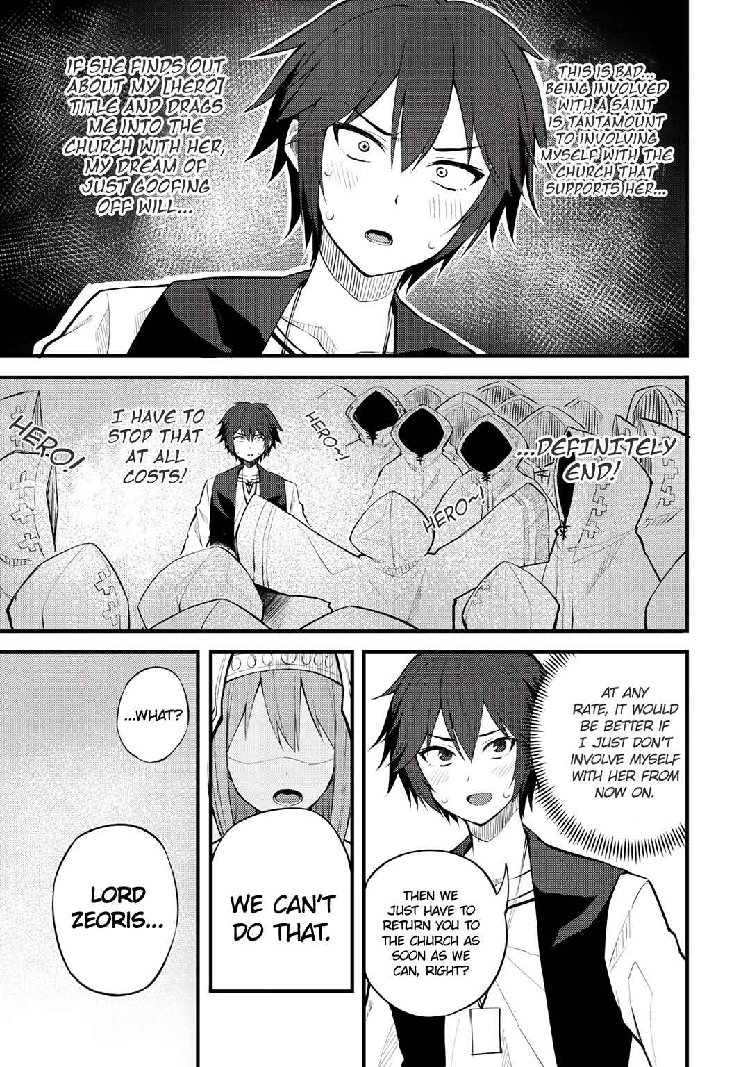 Dorei Shounin shika Sentakushi ga Nai desu yo? ~Harem? Nani Sore Oishii no?~ Chapter 19 - Page 23