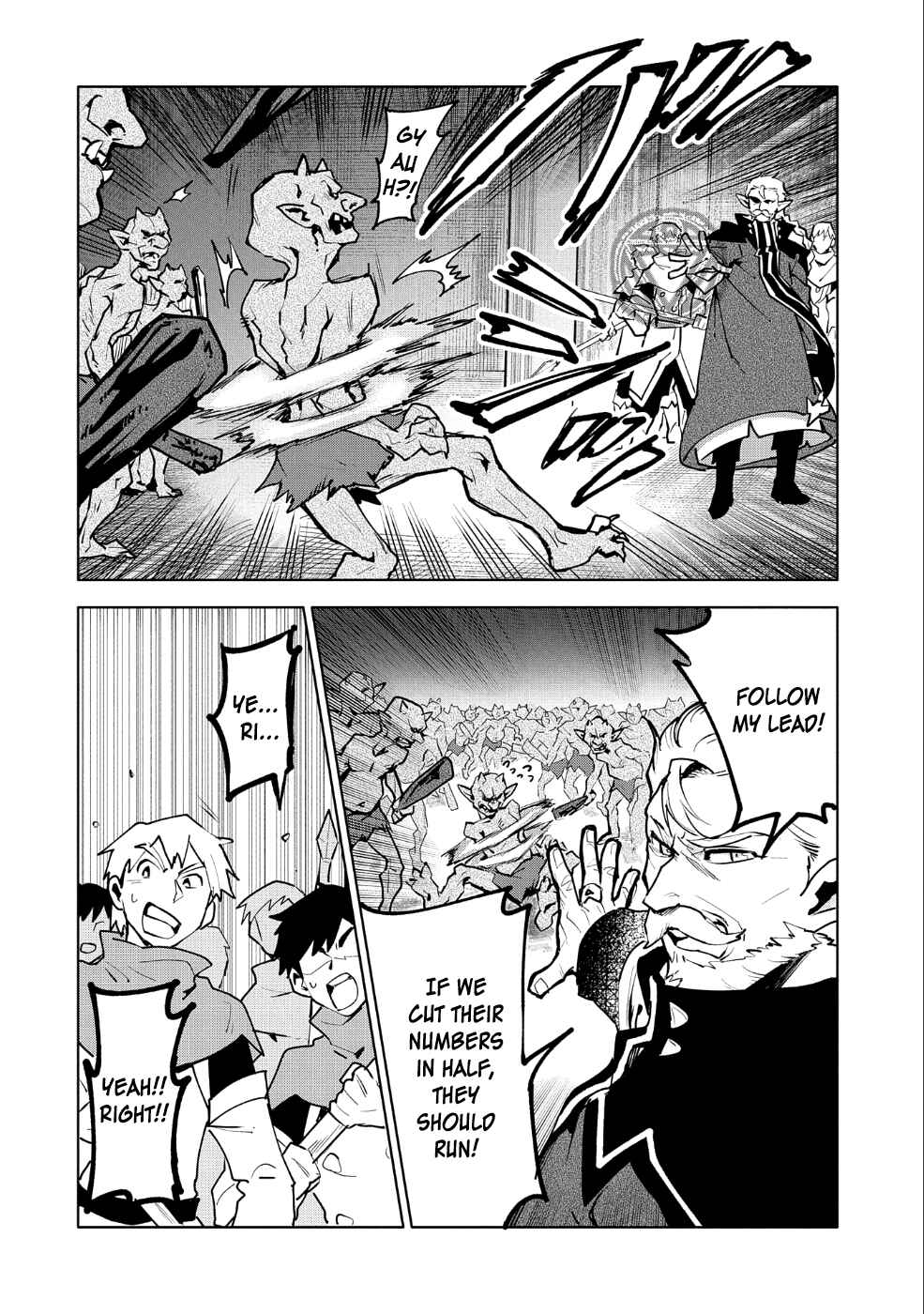 Saikyou Juzoku Tensei ~Majutsu Otaku no Risoukyou~ Chapter 10 - Page 21
