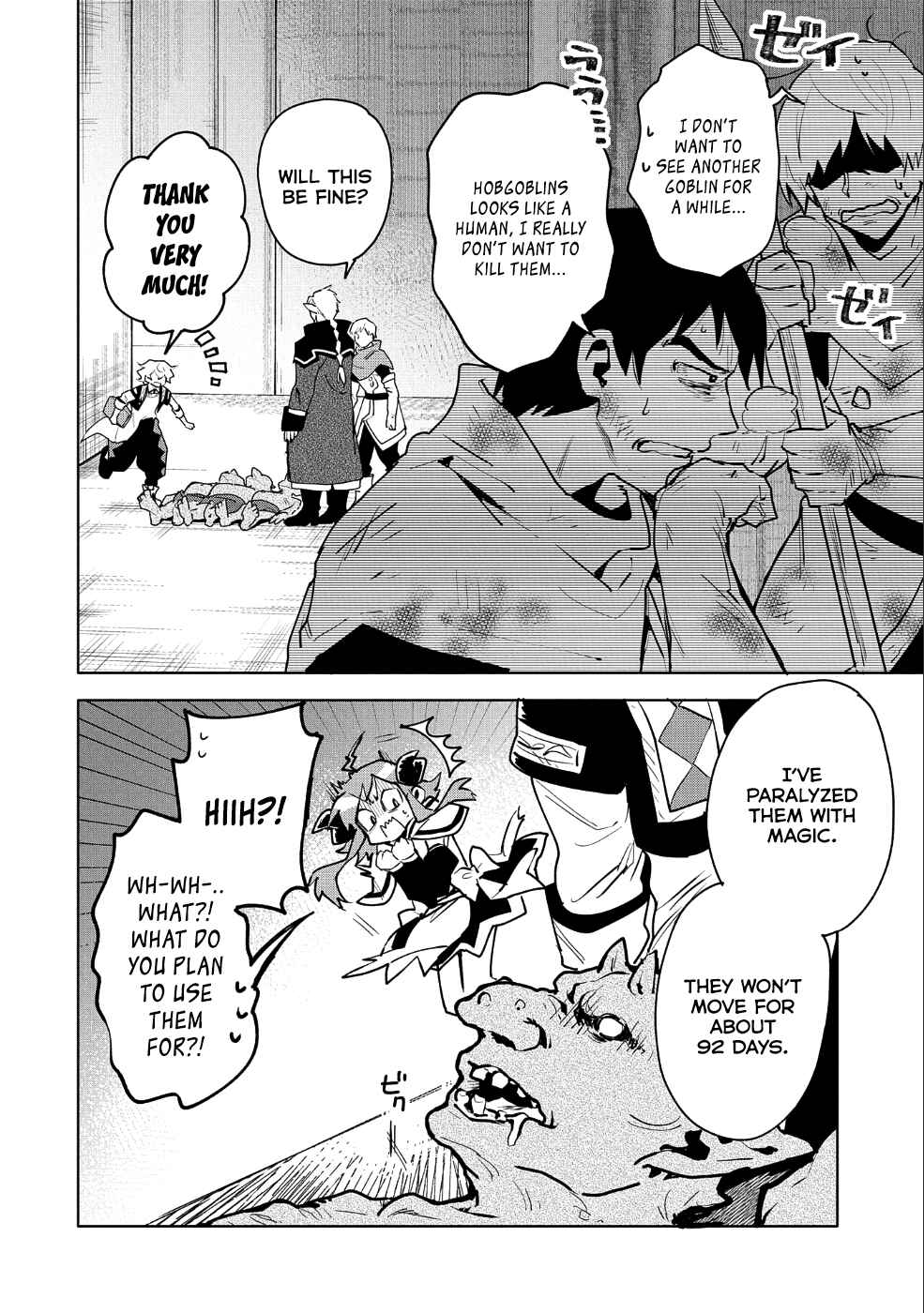 Saikyou Juzoku Tensei ~Majutsu Otaku no Risoukyou~ Chapter 10 - Page 25
