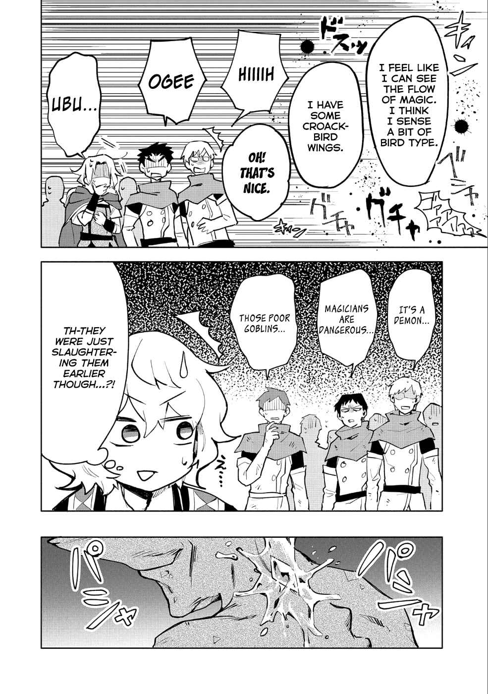 Saikyou Juzoku Tensei ~Majutsu Otaku no Risoukyou~ Chapter 10 - Page 31