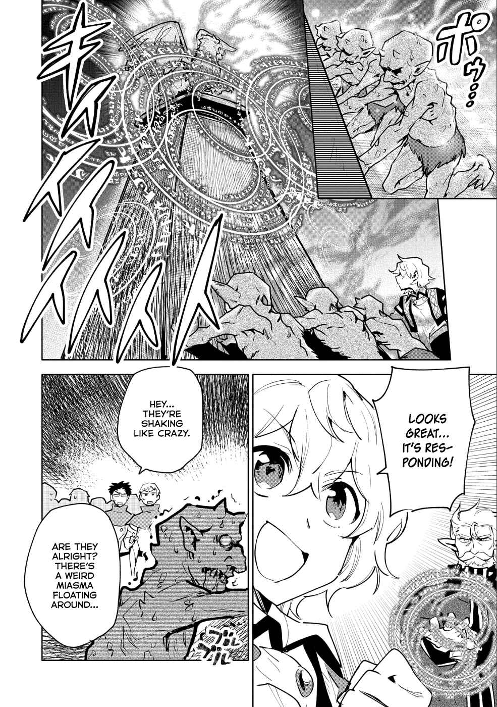 Saikyou Juzoku Tensei ~Majutsu Otaku no Risoukyou~ Chapter 10 - Page 33