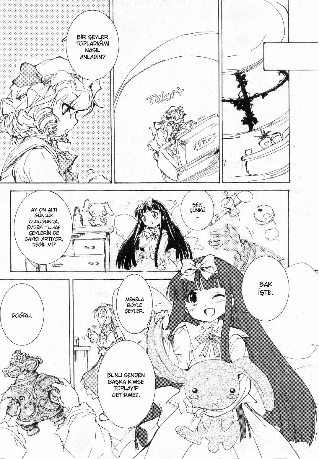 Touhou Sangetsusei: Eastern and Little Nature Deity Chapter 3 - Page 9