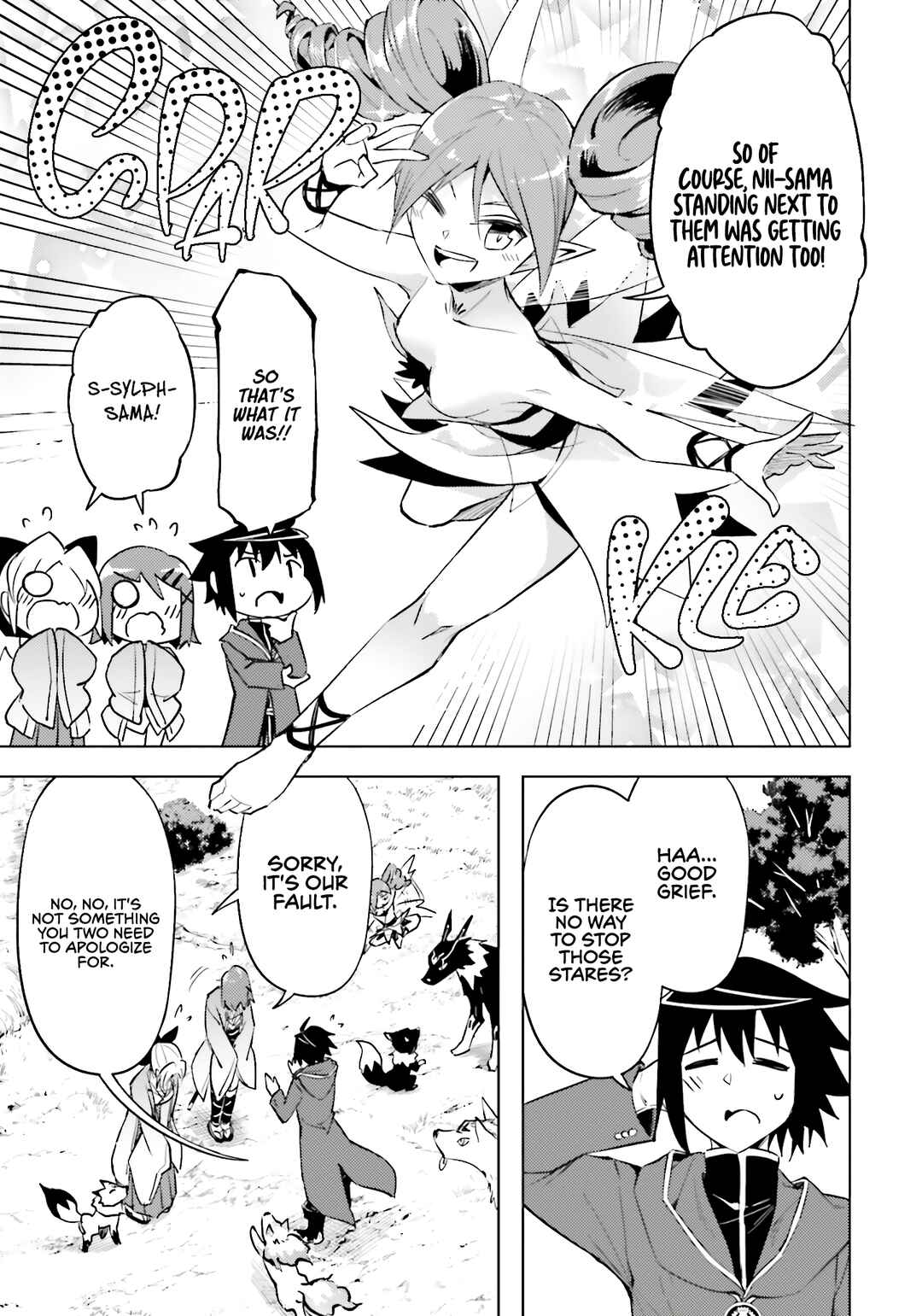 Tou no Kanri o Shitemiyou Chapter 84 - Page 14