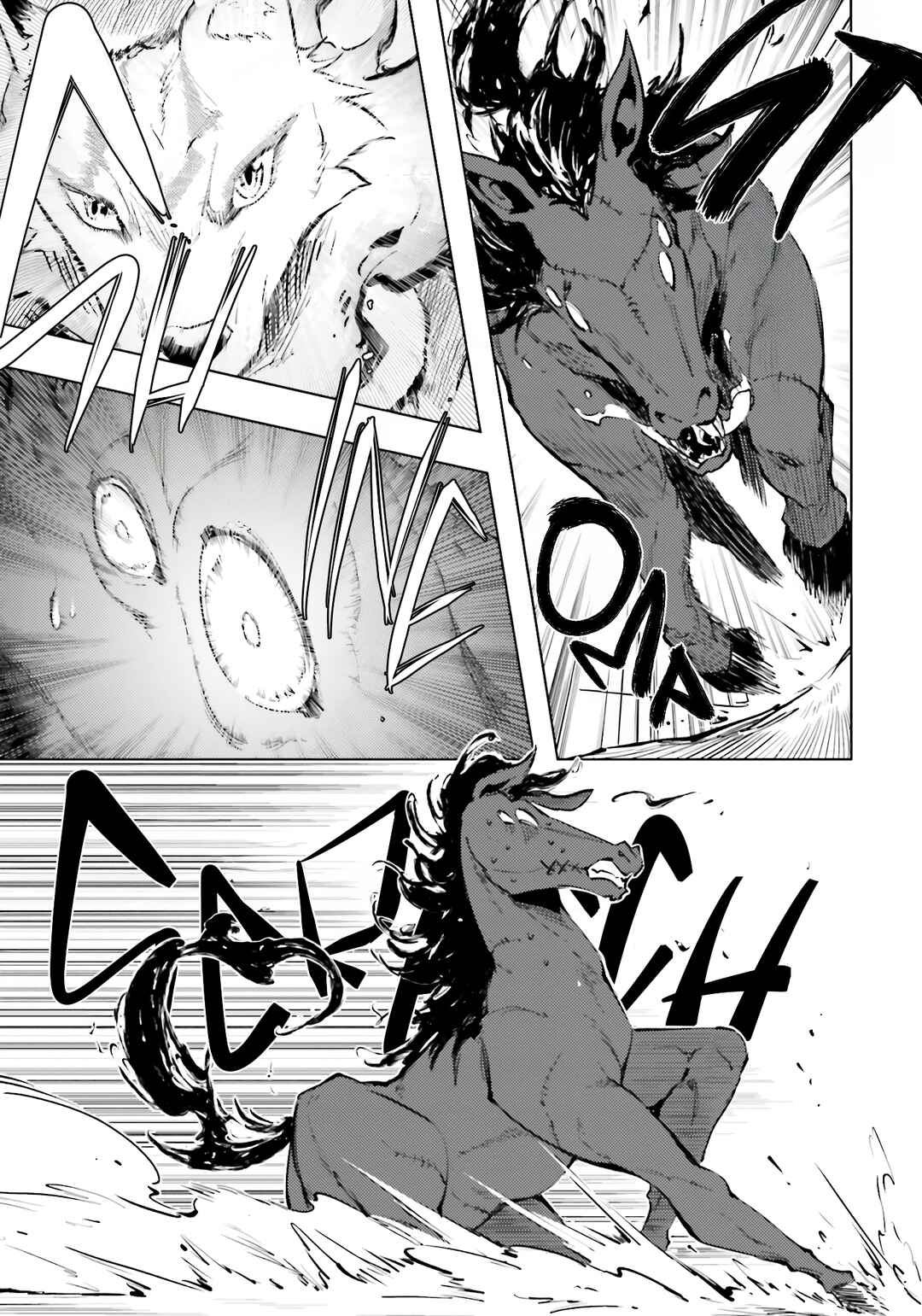 Tou no Kanri o Shitemiyou Chapter 84 - Page 18