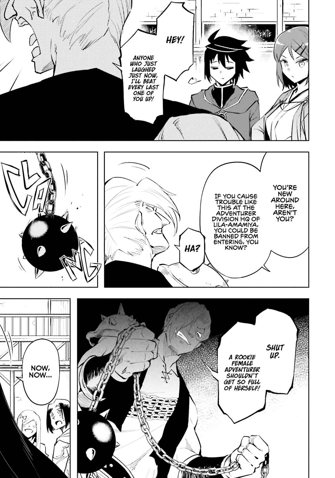Tou no Kanri o Shitemiyou Chapter 84 - Page 25