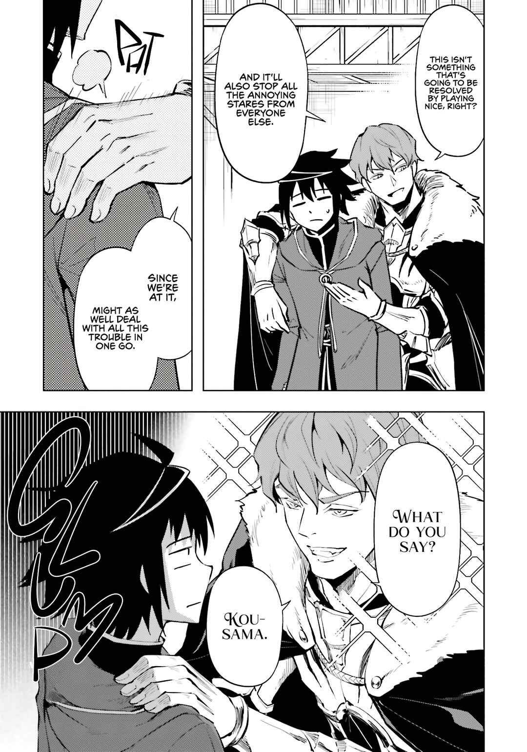 Tou no Kanri o Shitemiyou Chapter 84 - Page 29