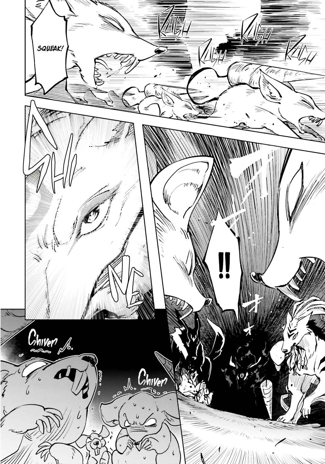 Tou no Kanri o Shitemiyou Chapter 84 - Page 3