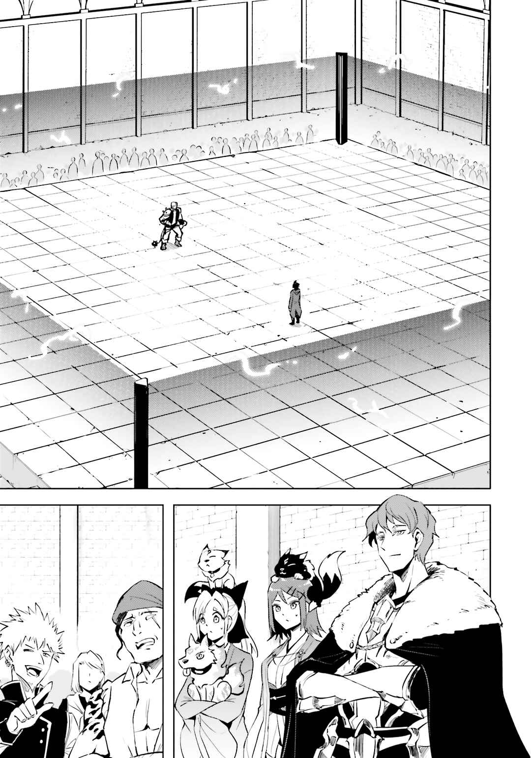 Tou no Kanri o Shitemiyou Chapter 84 - Page 35