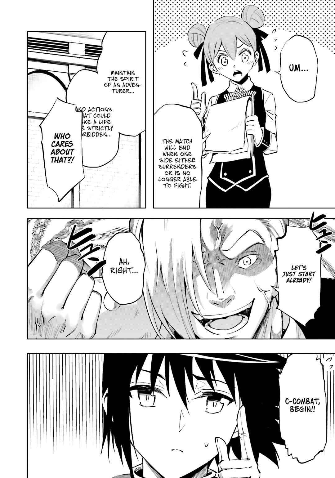 Tou no Kanri o Shitemiyou Chapter 84 - Page 36
