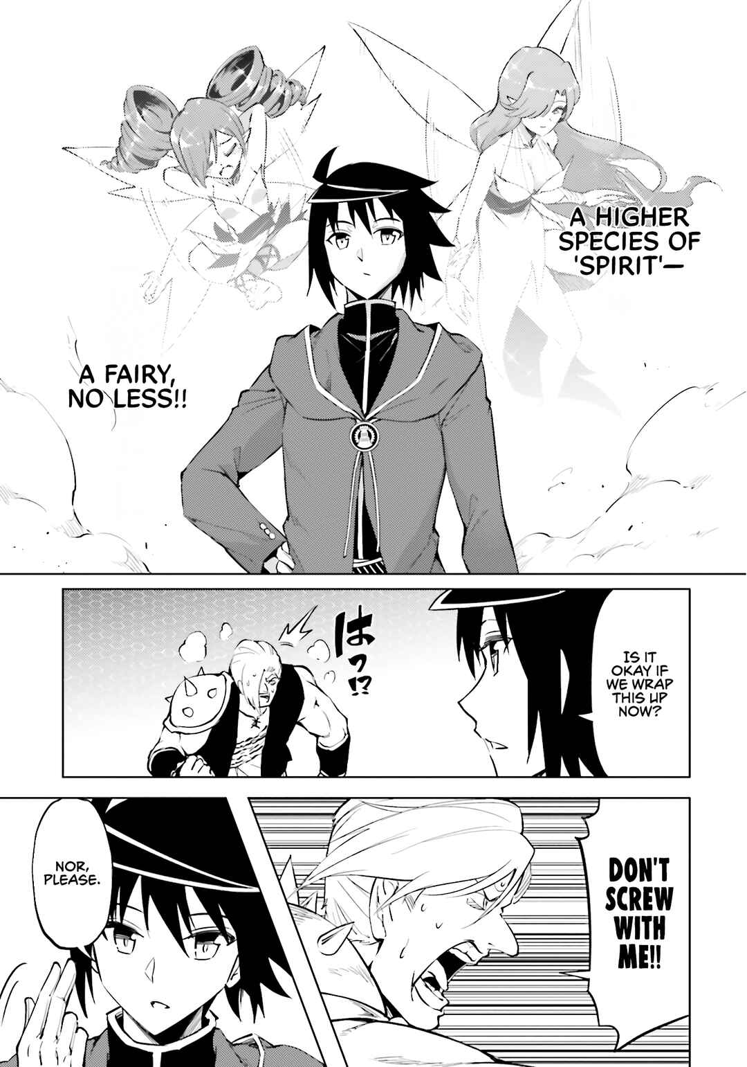 Tou no Kanri o Shitemiyou Chapter 84 - Page 41