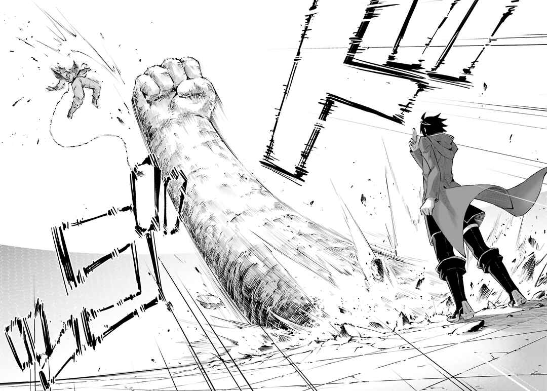 Tou no Kanri o Shitemiyou Chapter 84 - Page 42