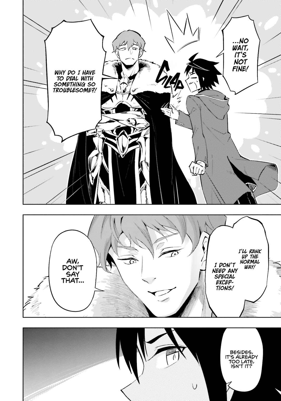 Tou no Kanri o Shitemiyou Chapter 84 - Page 49