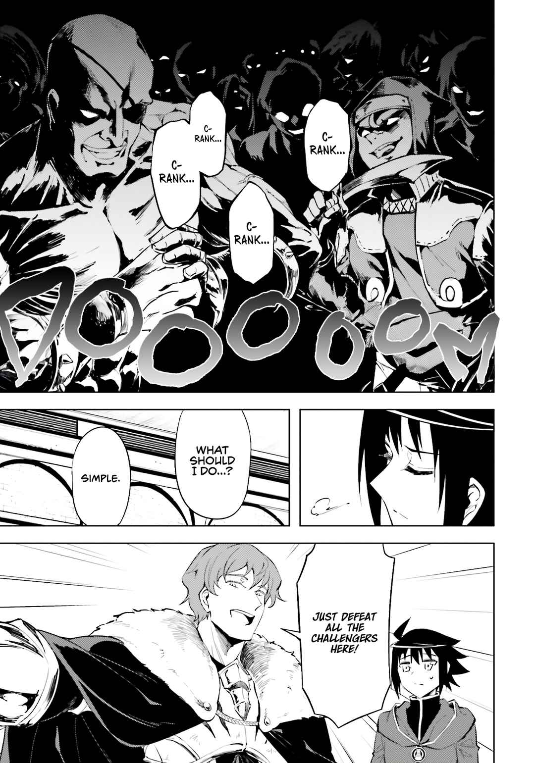 Tou no Kanri o Shitemiyou Chapter 84 - Page 50
