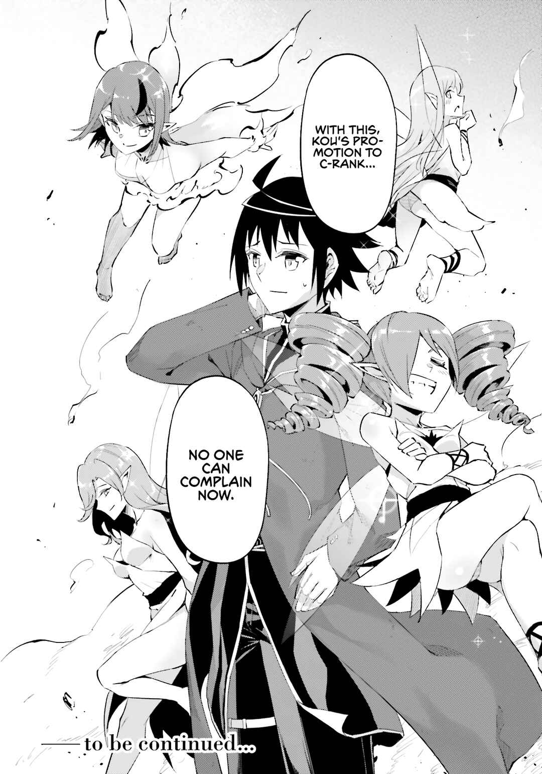 Tou no Kanri o Shitemiyou Chapter 84 - Page 55