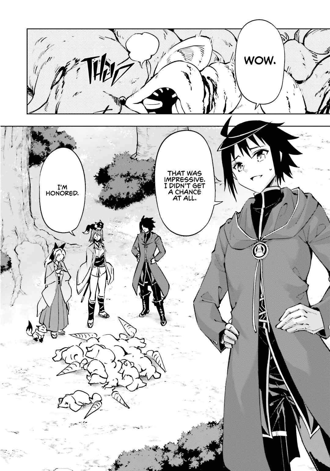 Tou no Kanri o Shitemiyou Chapter 84 - Page 7