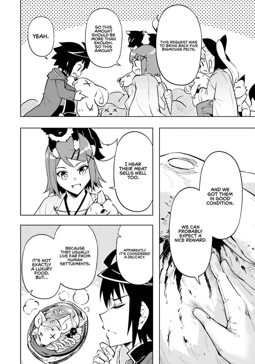 Tou no Kanri o Shitemiyou Chapter 84 - Page 9