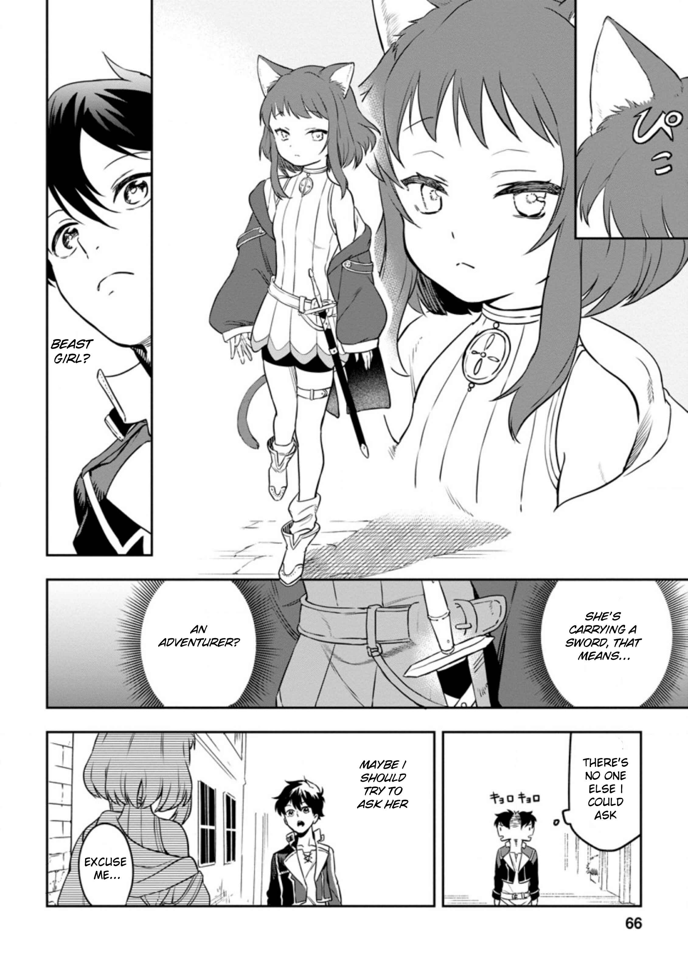 Isekai Craft Gurashi: Jiyuu Kimama na Seisan Shoku no Honobono Slow Life Chapter 3.1 - Page 4