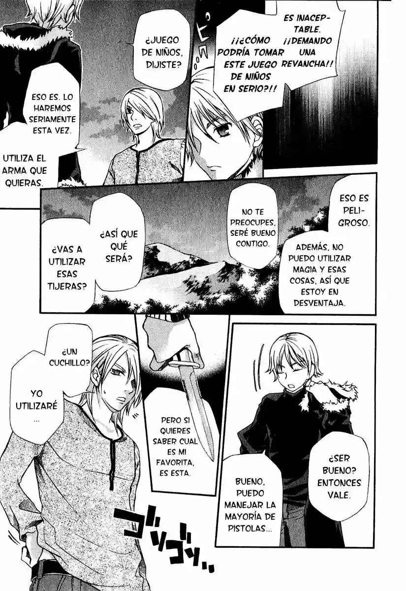 Hatenkou Yuugi Chapter 66 - Page 10