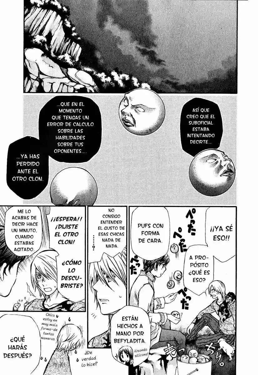 Hatenkou Yuugi Chapter 66 - Page 16
