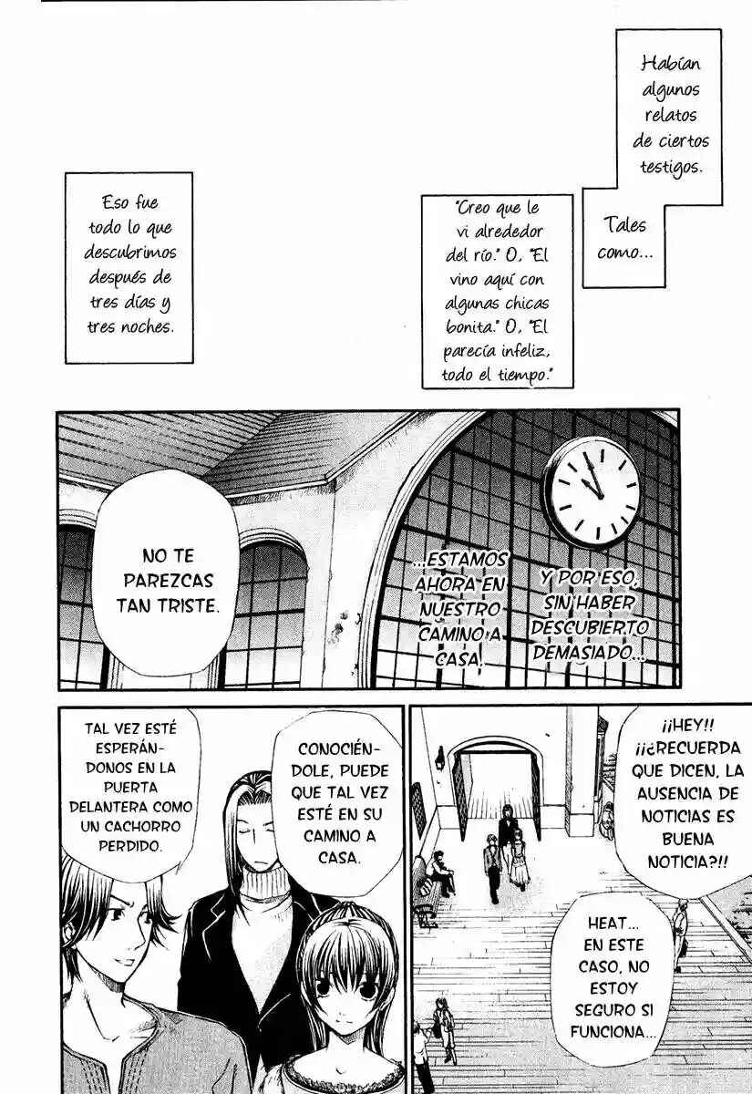 Hatenkou Yuugi Chapter 66 - Page 27