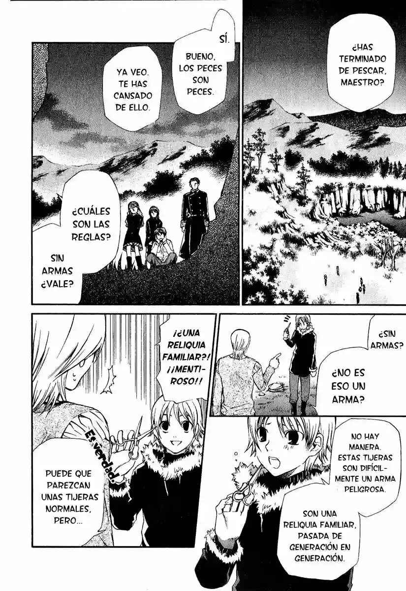 Hatenkou Yuugi Chapter 66 - Page 3