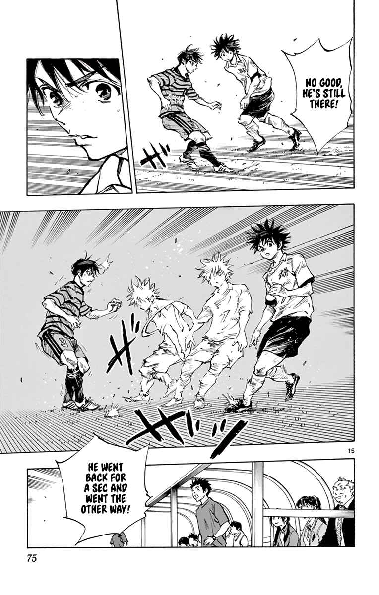 BE BLUES ~Ao ni Nare~ Chapter 323 - Page 16