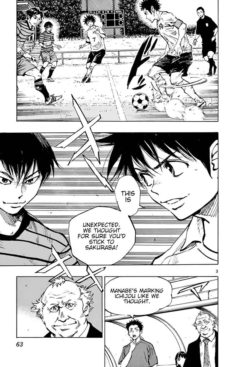 BE BLUES ~Ao ni Nare~ Chapter 323 - Page 4