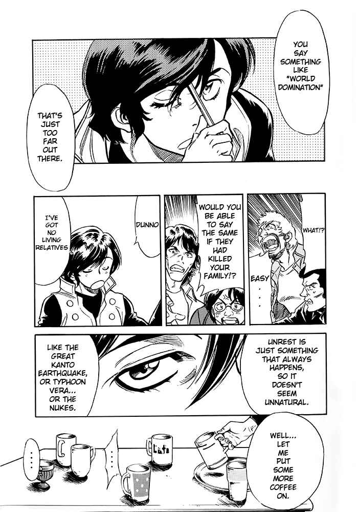 Shin Kamen Rider SPIRITS Chapter 1 - Page 23