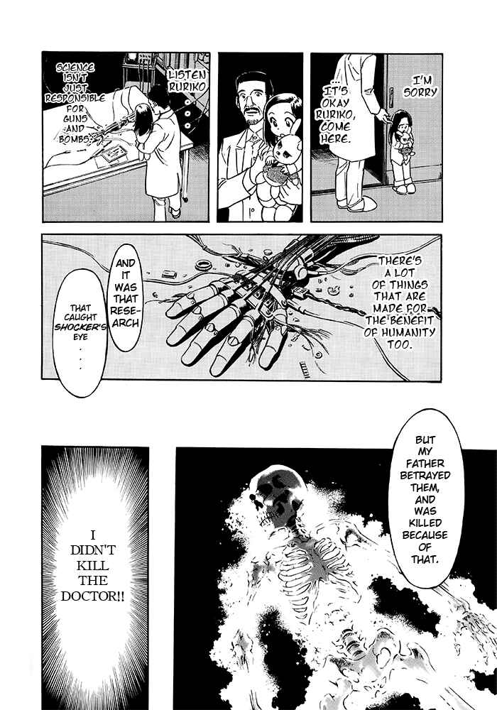 Shin Kamen Rider SPIRITS Chapter 1 - Page 34