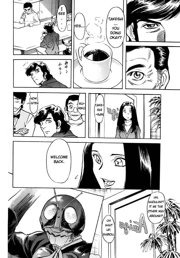 Shin Kamen Rider SPIRITS Chapter 1 - Page 38