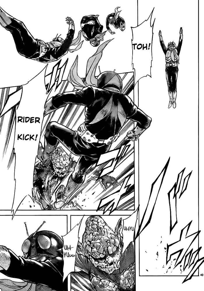 Shin Kamen Rider SPIRITS Chapter 1 - Page 47
