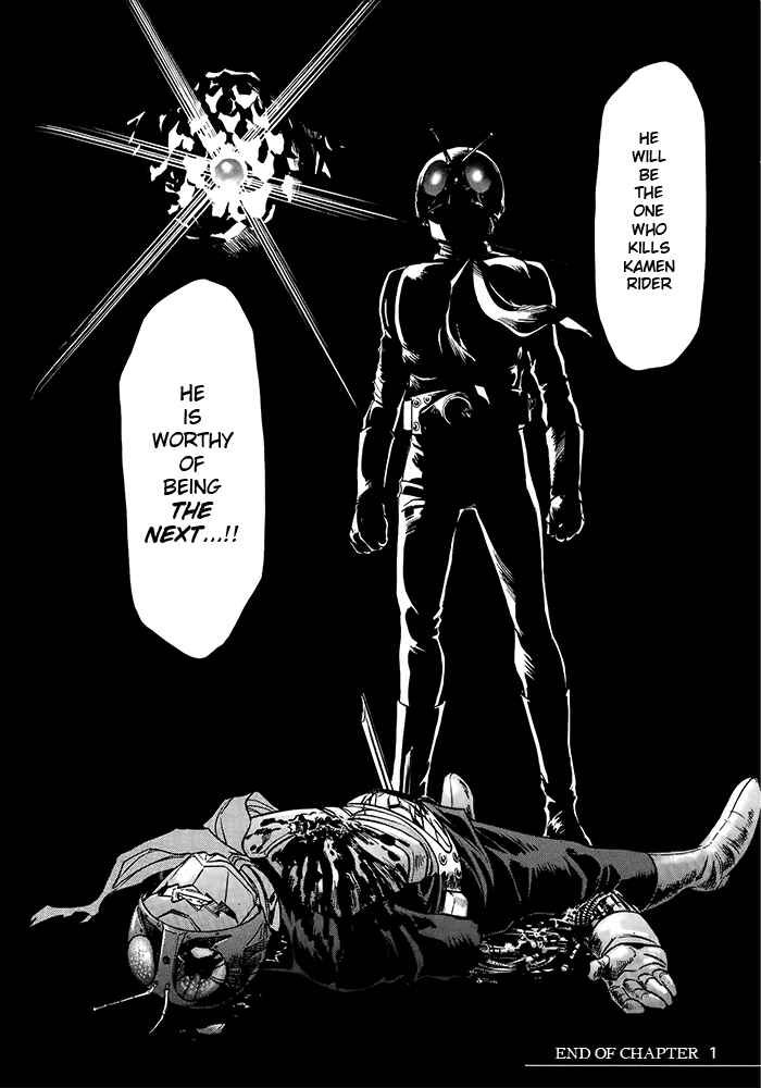 Shin Kamen Rider SPIRITS Chapter 1 - Page 57