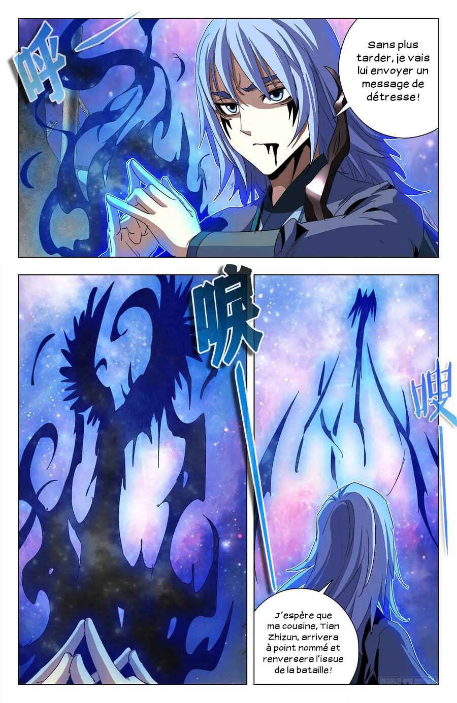Fights Break Sphere – Return of the Beasts Chapter 80 - Page 11