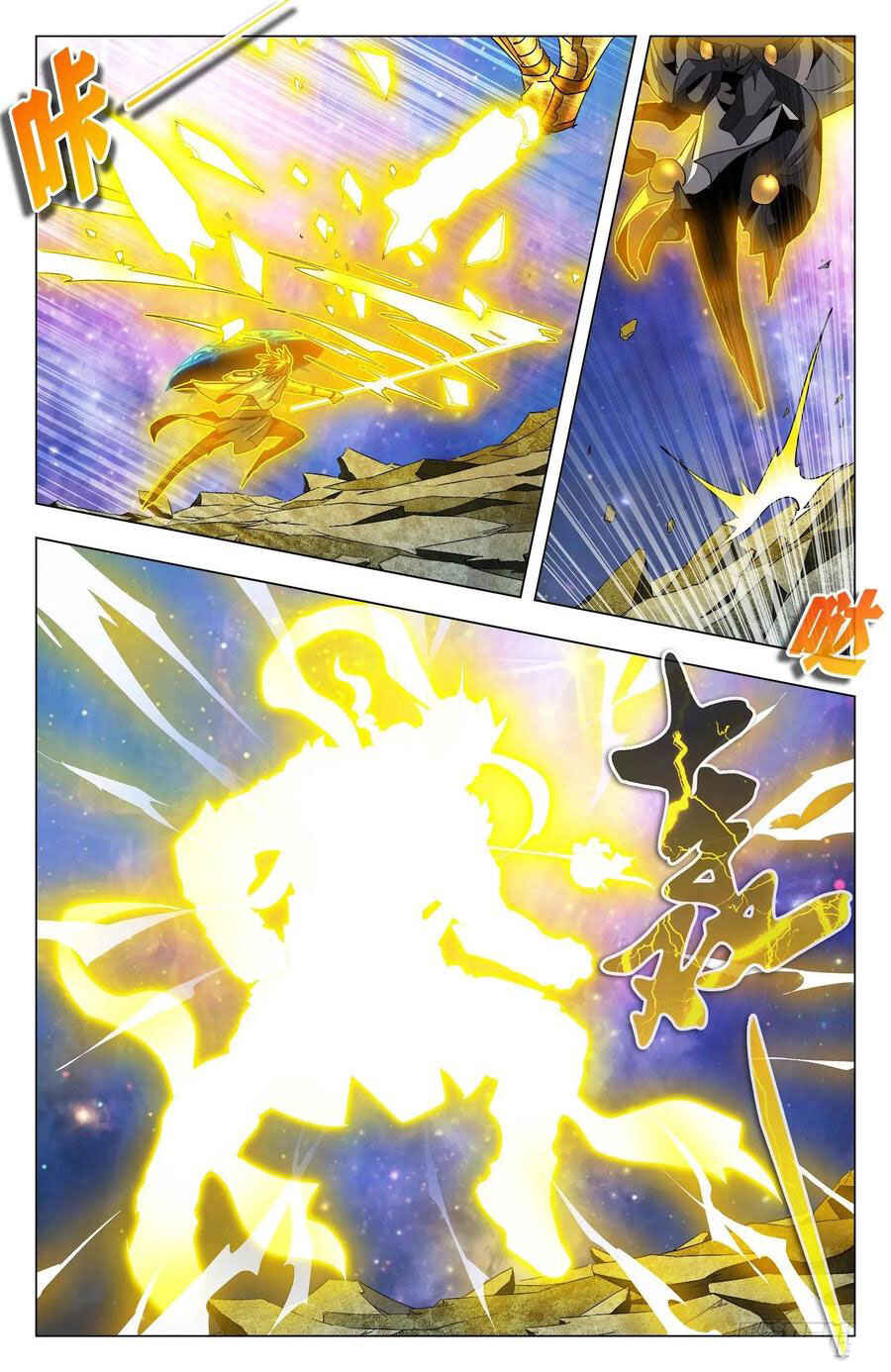 Fights Break Sphere – Return of the Beasts Chapter 80 - Page 8