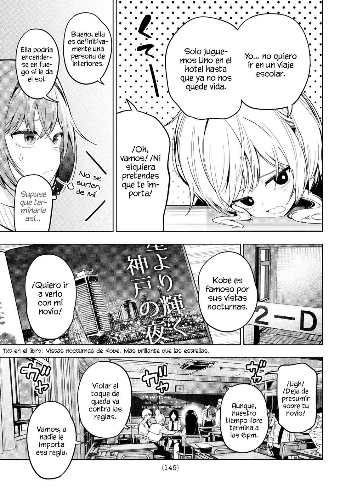 Mayonaka Heart Tune Chapter 80 - Page 6