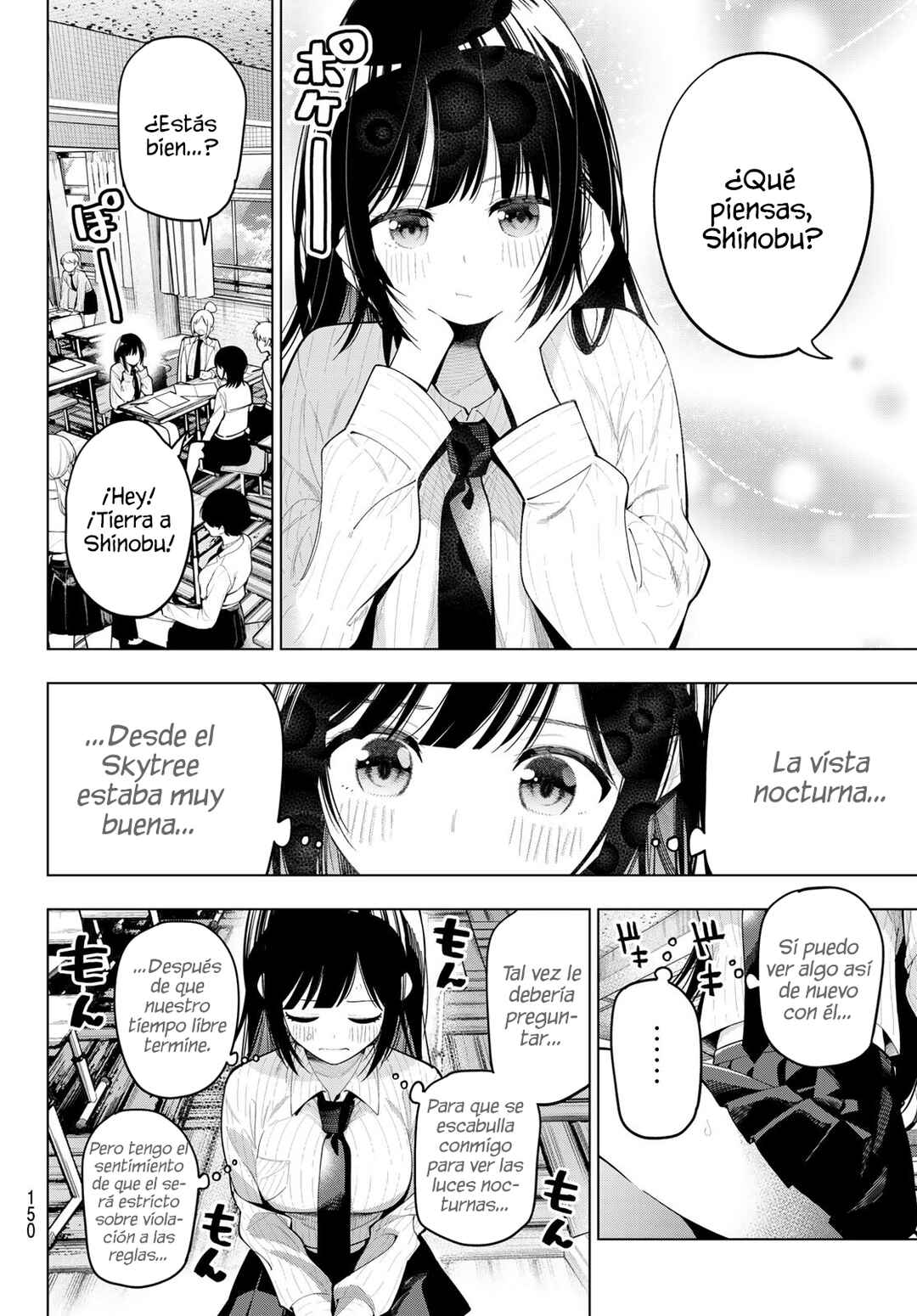 Mayonaka Heart Tune Chapter 80 - Page 7