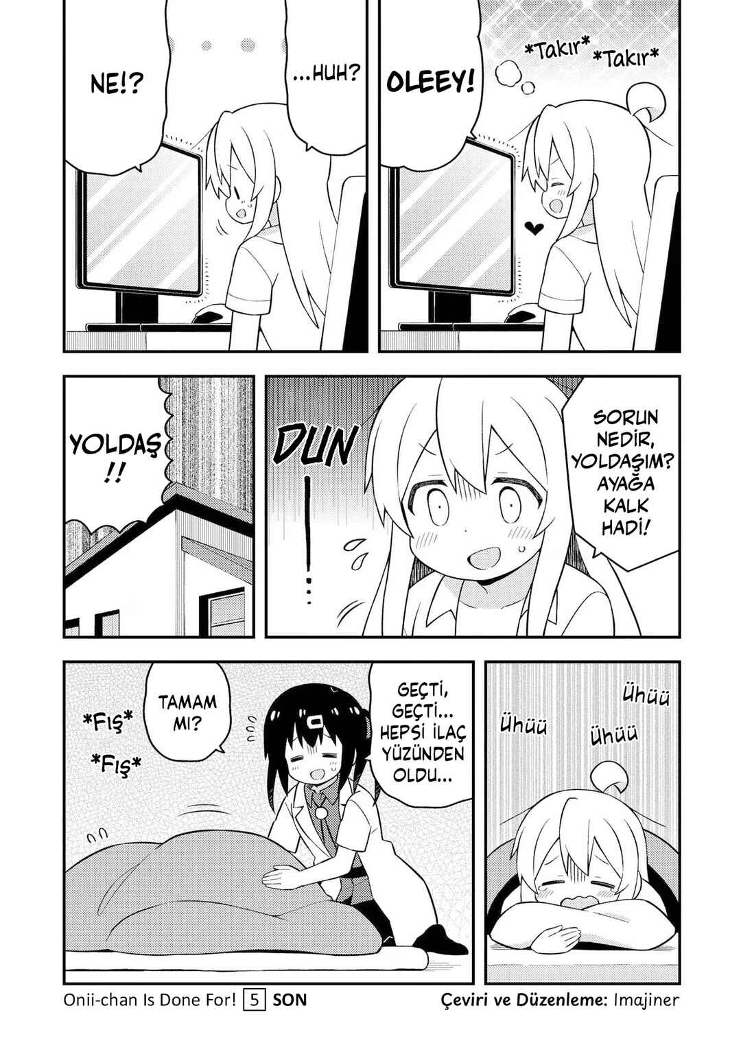 Onii-chan wa Oshimai! Chapter 50.5 - Page 3