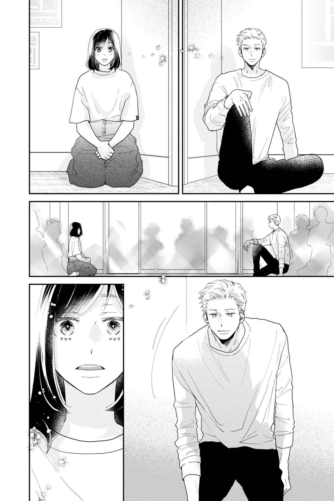 Taiyou yori mo Mabushii Hoshi Chapter 10 - Page 15