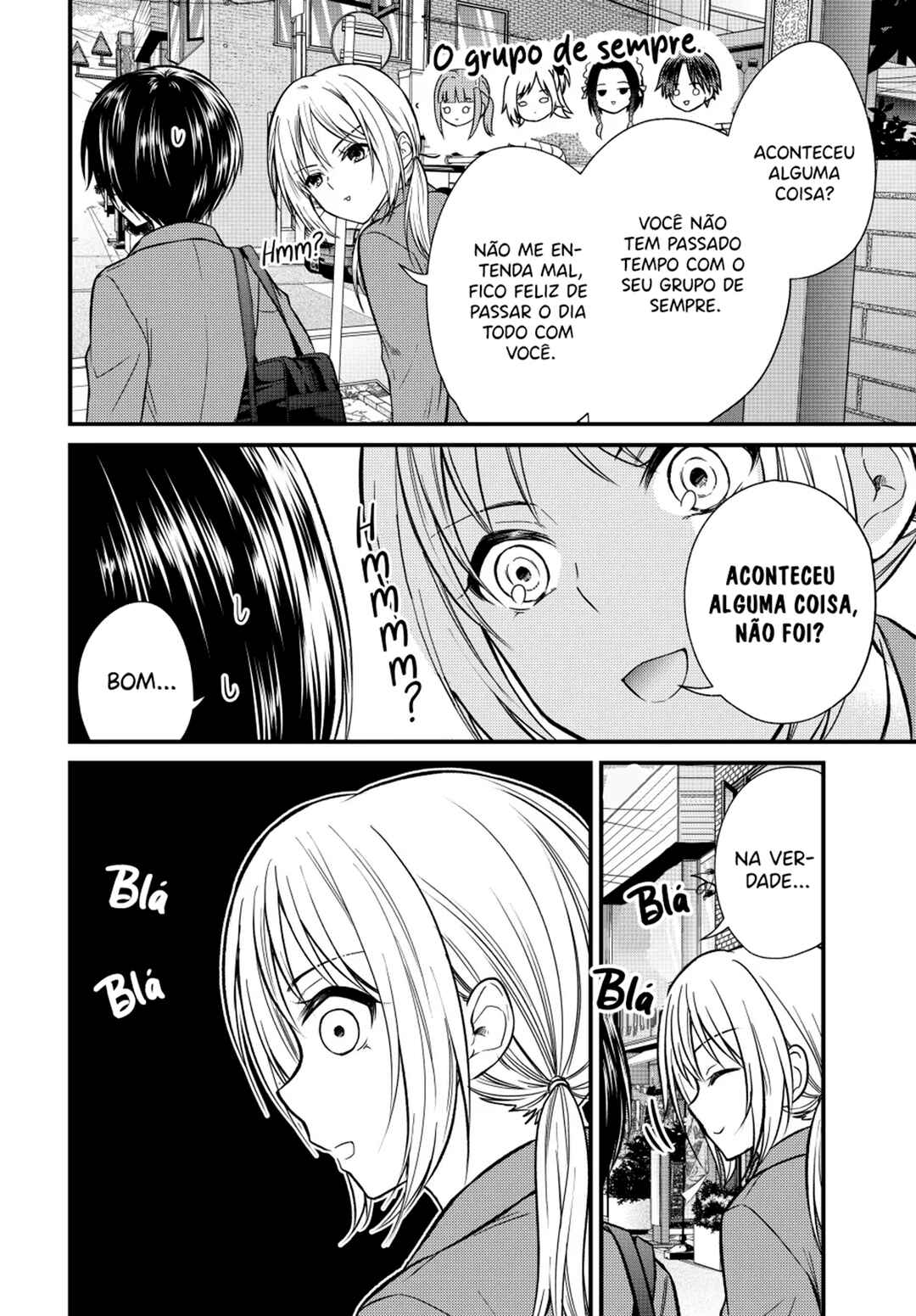 Ojousama no Shimobe Chapter 147 - Page 3