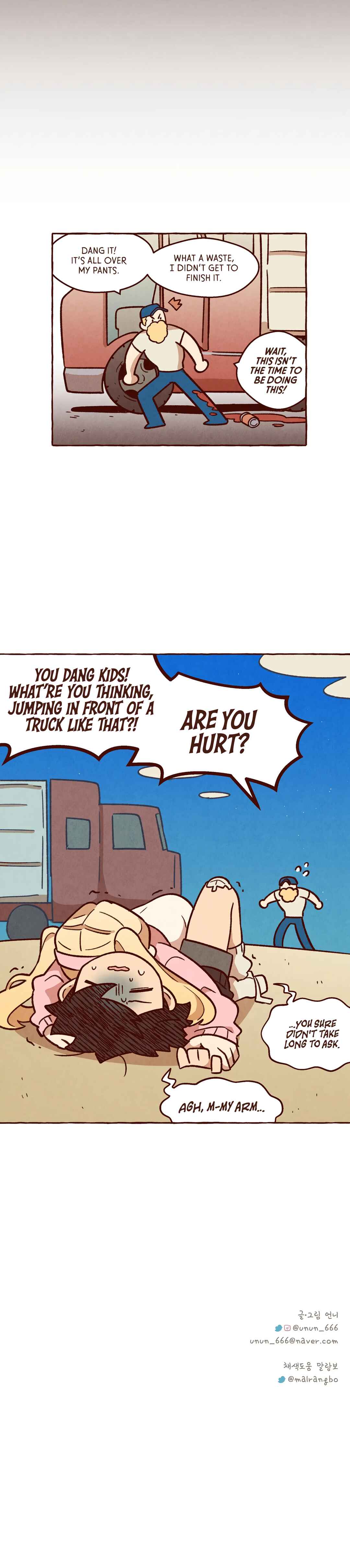 Na neun Amy reul Saranghae Chapter 42 - Page 30