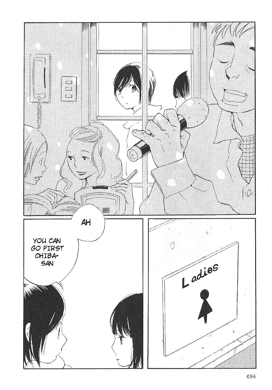 Wandering Son Chapter 62 - Page 2