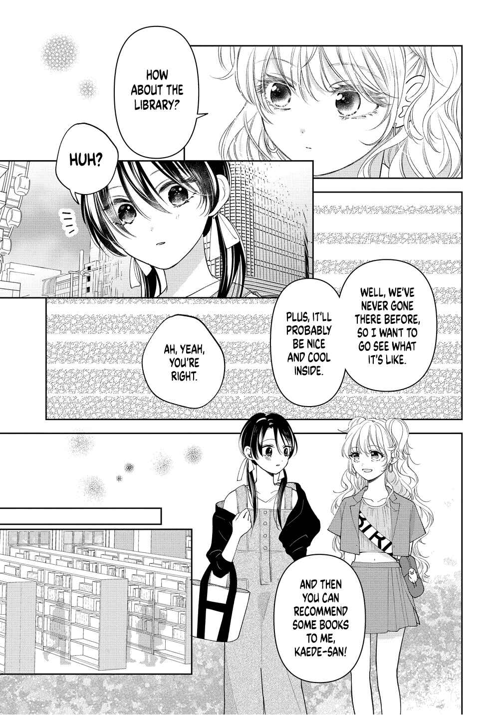 "Furetai" wa Koi no Hajimari Chapter 13 - Page 11