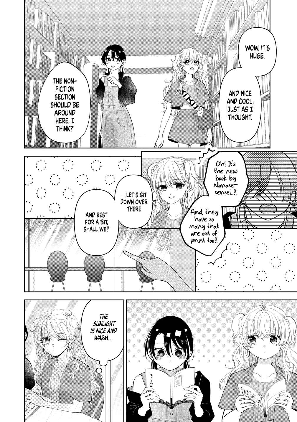 "Furetai" wa Koi no Hajimari Chapter 13 - Page 12