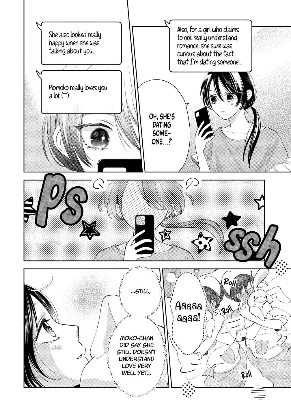 "Furetai" wa Koi no Hajimari Chapter 13 - Page 8
