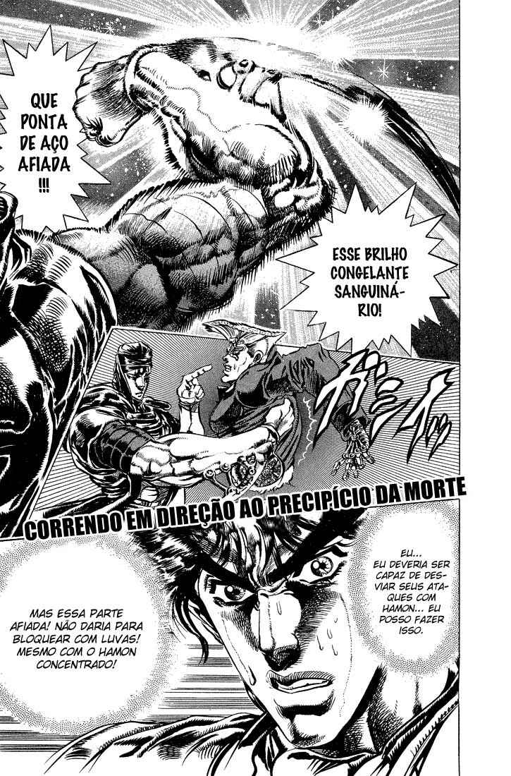 JoJo no Kimyou na Bouken: Part 2 - Sentou Chouryuu Chapter 42 - Page 1