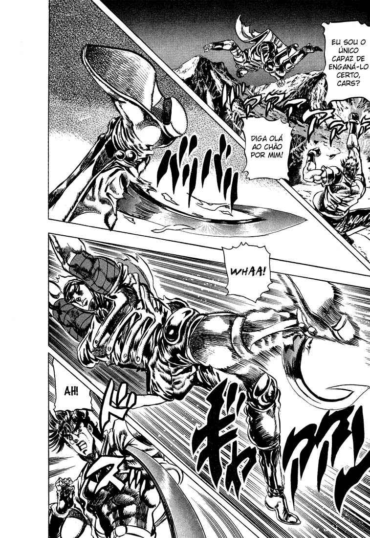 JoJo no Kimyou na Bouken: Part 2 - Sentou Chouryuu Chapter 42 - Page 17
