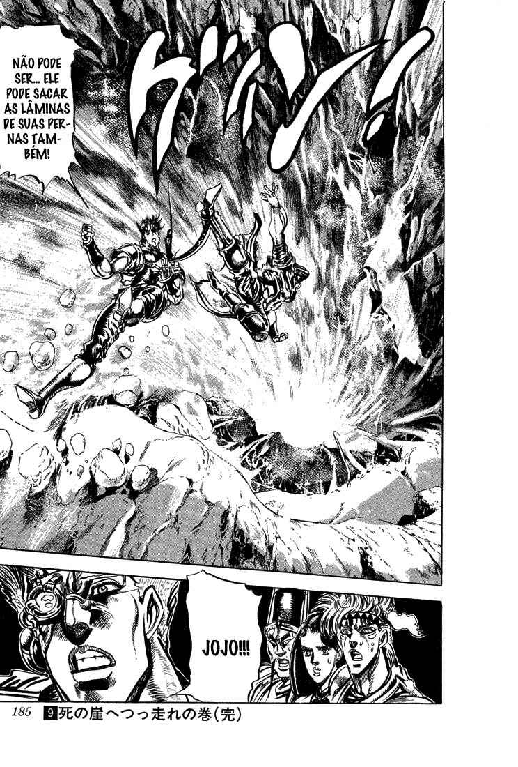 JoJo no Kimyou na Bouken: Part 2 - Sentou Chouryuu Chapter 42 - Page 18